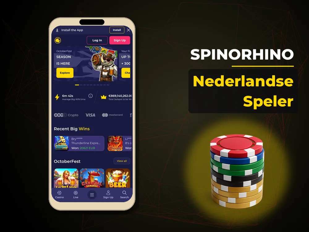 Spinorhino - Nederlandse Speler