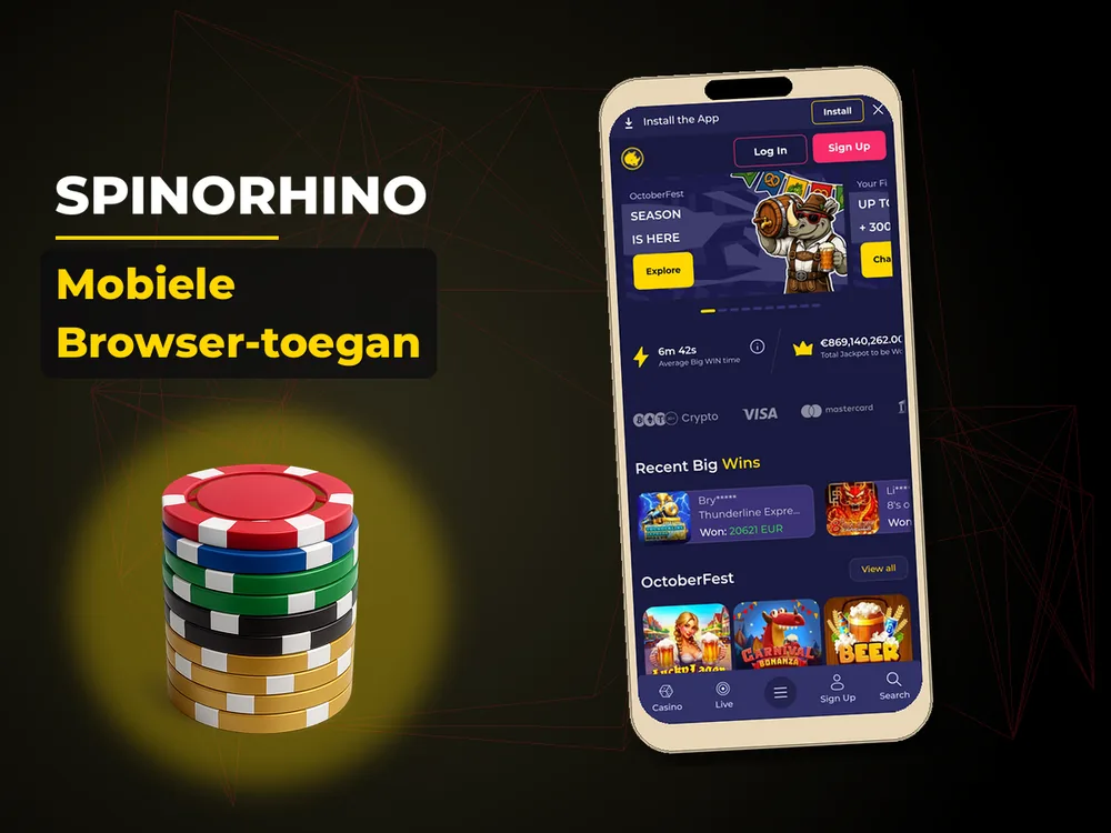 Spinorhino - Mobiele Browser-toegan